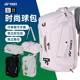 新款 YONEX尤尼克斯羽毛球包男女款 yy双肩包运动背包球拍包包BA361