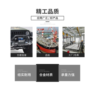 卸起重国标夹卸扣直g3 j8卸扣2TD型现货高强度T55弓形模锻美式