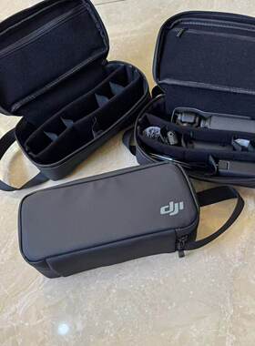 适用于大疆pocket3/4全能版防水收纳包兼容大疆action6/5pro/4