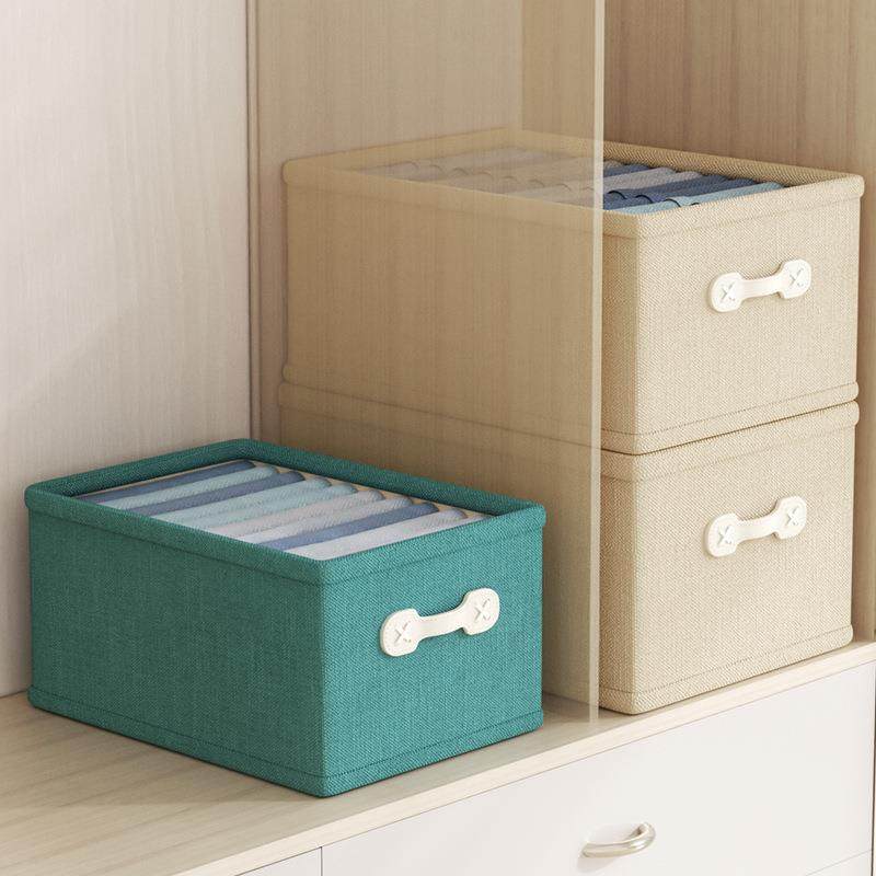 棉麻布艺衣服收纳盒放衣柜可折叠无盖收纳筐抽屉式家用裤子储物箱,收纳整理,首饰盒,淘宝优惠券,粉丝福利购,淘宝优惠卷