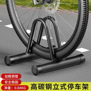 公路车停车架自行车停车支架山地车合金架子单车室内收纳展示放置