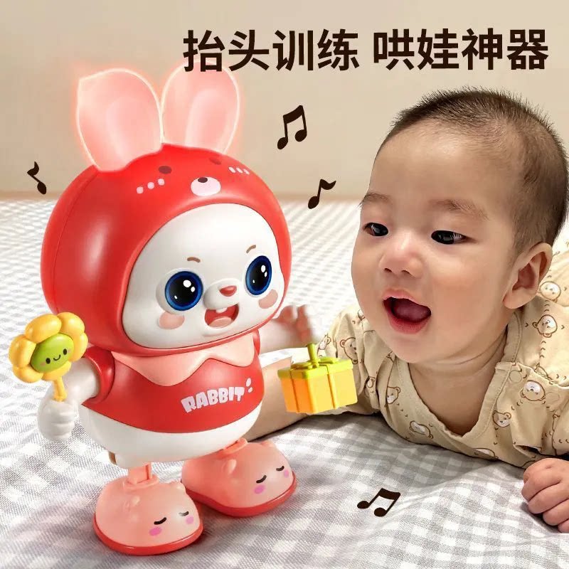 抖音同款电动跳舞兔玩具