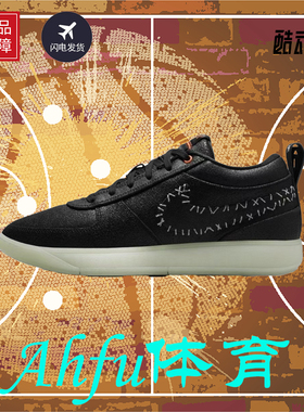 Nike耐克男子BOOK 1EP运动训练实战篮球鞋耐磨FJ4250HJ5355IB8053