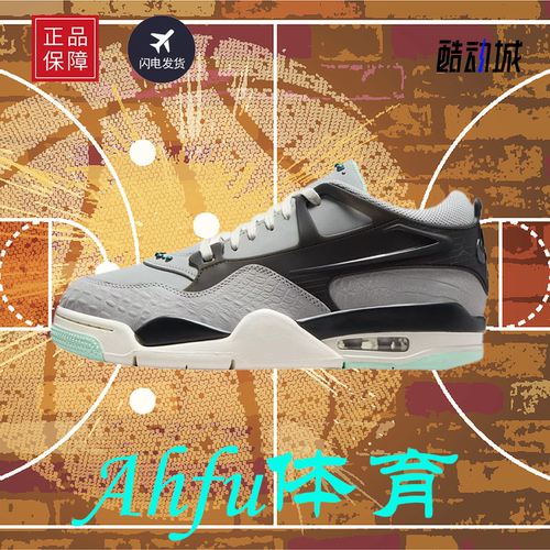 NIKE耐克AIR JORDAN 4 RM男女运动缓震休闲防滑篮球鞋 IH7320-031