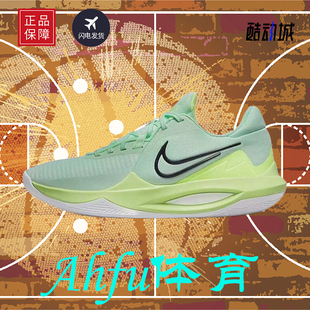 DD9535 6精密6代男子实战篮球鞋 300 Precision 耐克Nike