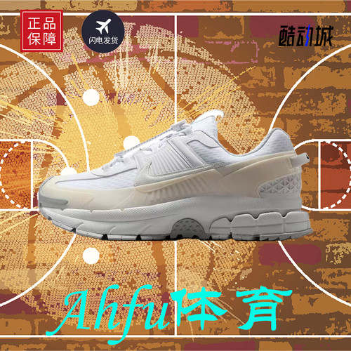 NIKE耐克男子NIKE ZOOM VOMERO ROAM户外运动鞋休闲鞋FV2295-201