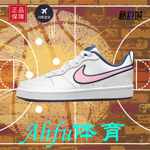 COURT NIKE BOROUGH童鞋 运动休闲鞋 100 正品 DB3090 NIKE女鞋