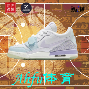 Jordan官方耐克乔丹男女童AJ312万圣节大童运动鞋新款配色HQ3820