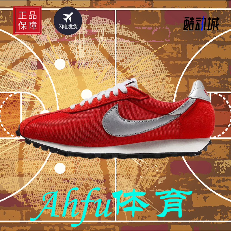 耐克红色LD-1000复古休闲鞋运动鞋女款HF3227-600