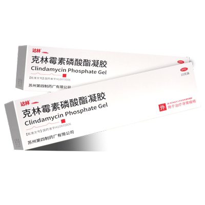 【达林】克林霉素磷酸酯凝胶1%*10g*1支/盒