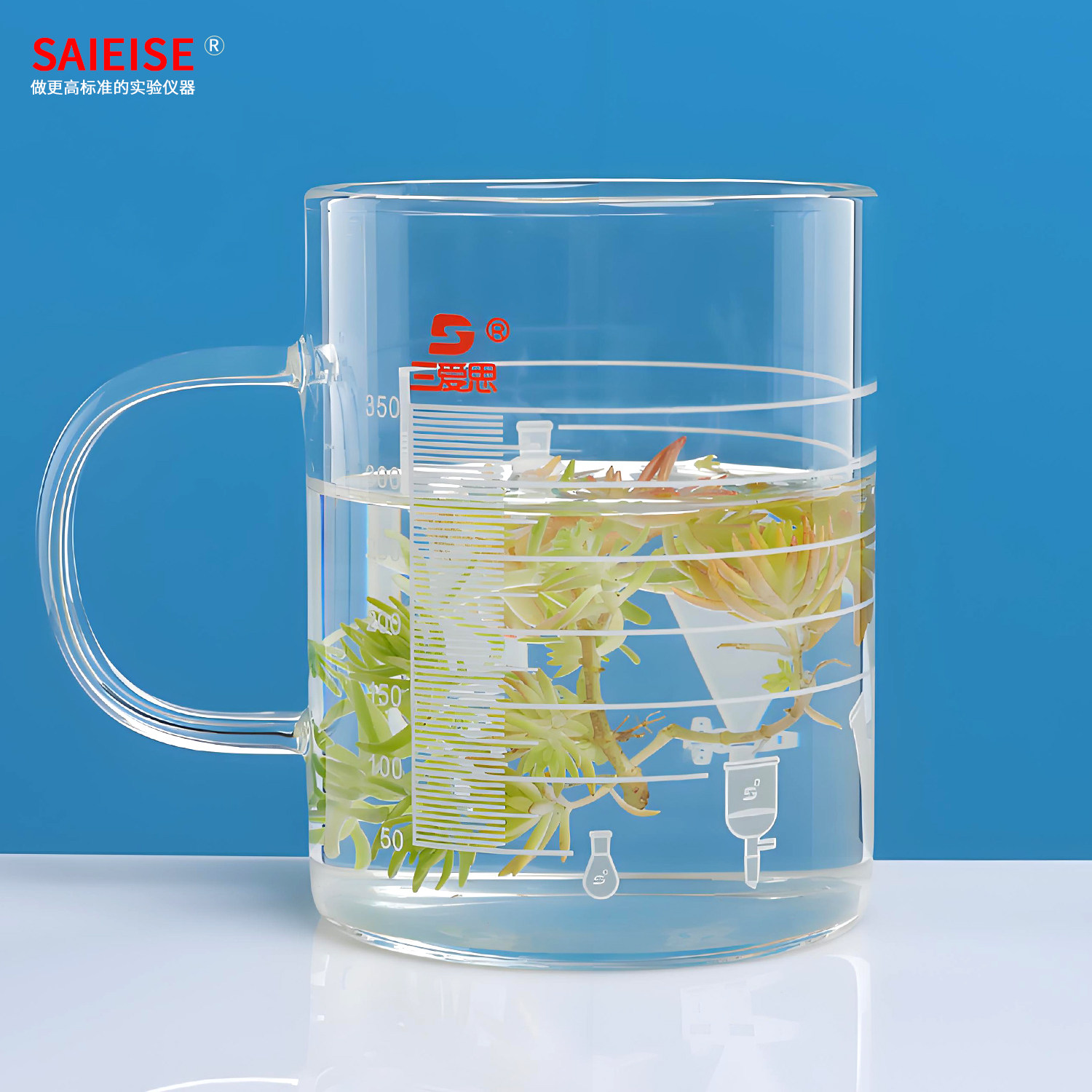 三爱思刻度耐高温耐腐蚀烧杯