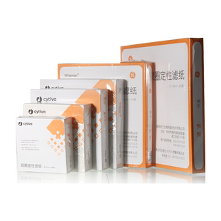 cityva 定性滤纸 定量滤纸 双圈滤纸7-18cm 中快速溶液过滤分离检测机油 电气吸水清洁 物理化学实验室耗材