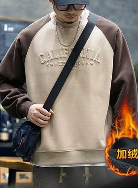美式钢印压花加绒卫衣男秋冬季潮牌宽松大码圆领休闲上衣重磅男装
