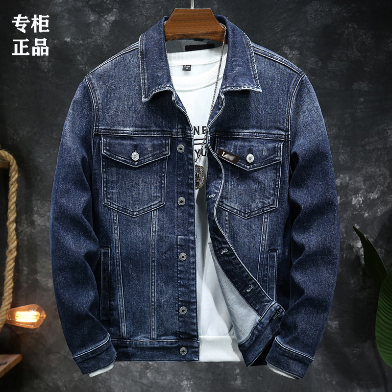官方正品牛仔外套男士2026春秋季新款宽松休闲户外水洗上衣夹克男