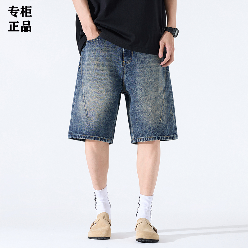 官方正品2026夏季薄款牛仔短裤男士宽松冰丝五分休闲户外裤子男款