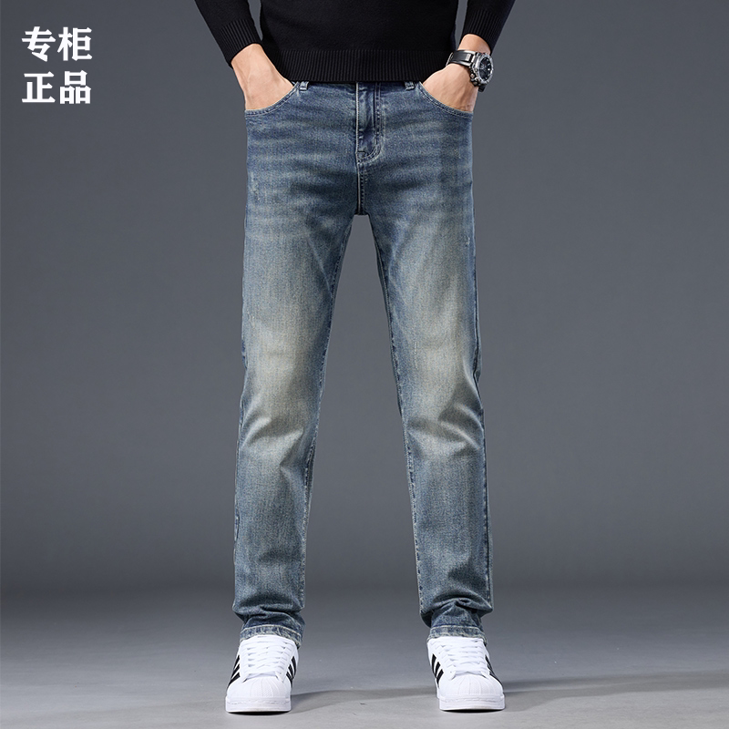 官方正品2026春秋季新款牛仔裤男款弹力修身直筒百搭休闲长裤子男