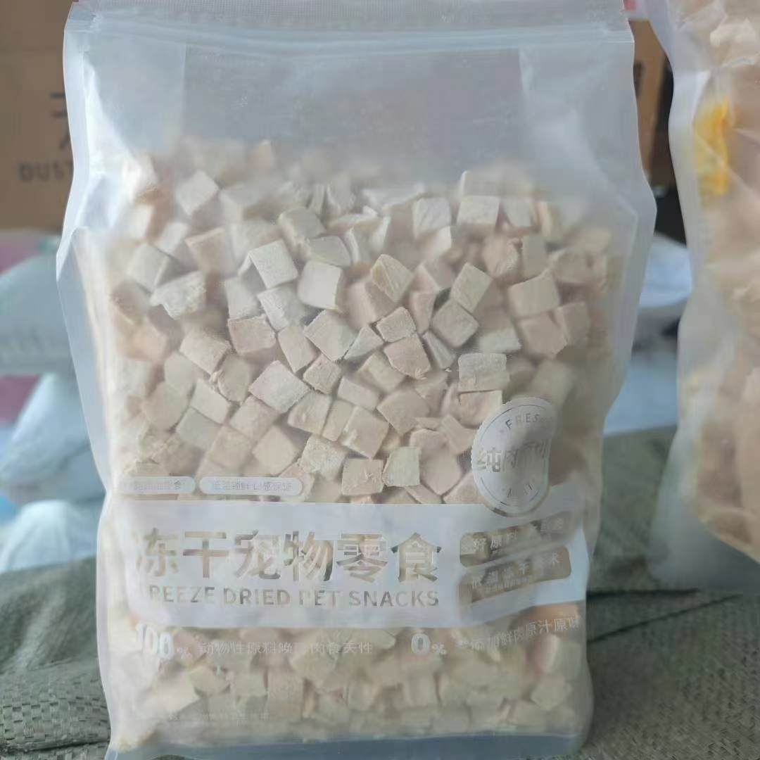 冻干鸡胸肉500g猫咪冻干猫零食鸭肉鸡胸肉狗狗鸡肉干营养增肥