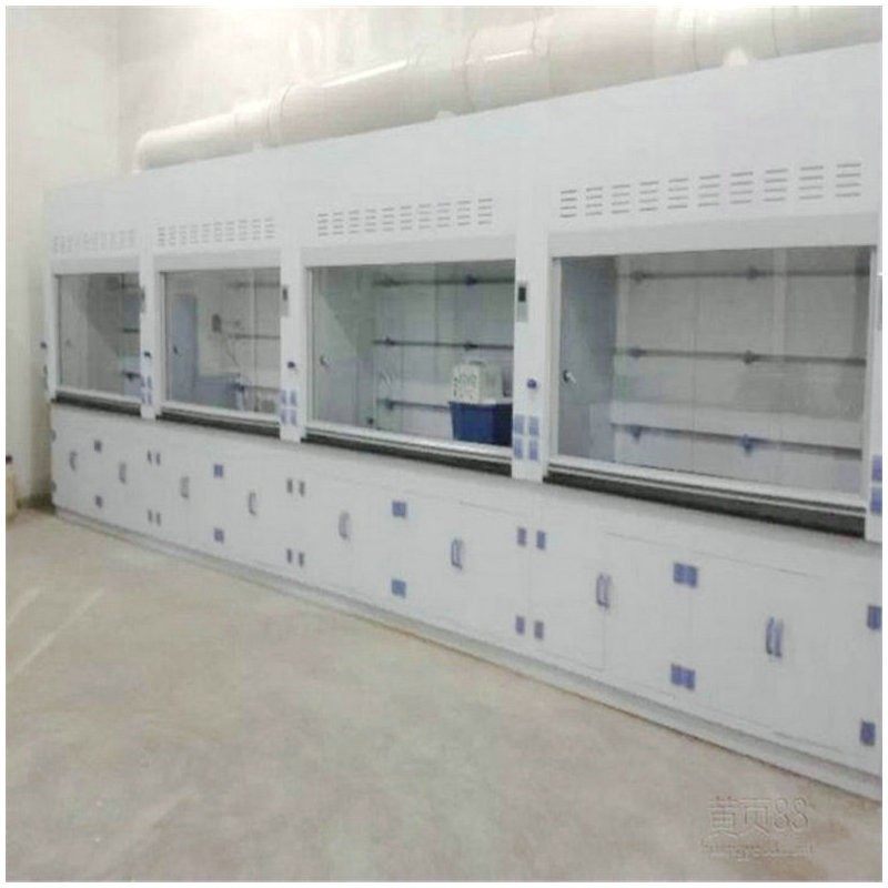 实验室PP通风柜实验室通风柜落地式通风柜耐酸碱通风柜化学工作台,工业油品/胶粘/化学/实验室用品,其他实验室设备,淘宝优惠券,粉丝福利购,淘宝优惠卷