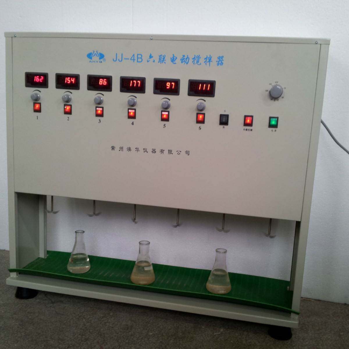 实验室仪器---JJ-4B-A多头自动升降电动搅拌机