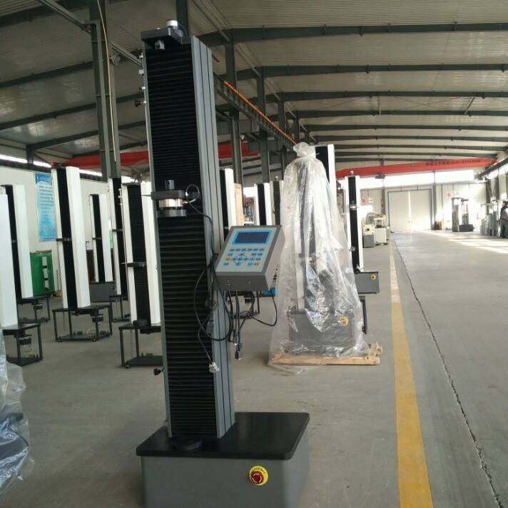 防汛绳拉伸试验机2kn电子万能拉力检测机数显微机控制测试机,工业油品/胶粘/化学/实验室用品,其他实验室设备,淘宝优惠券,粉丝福利购,淘宝优惠卷