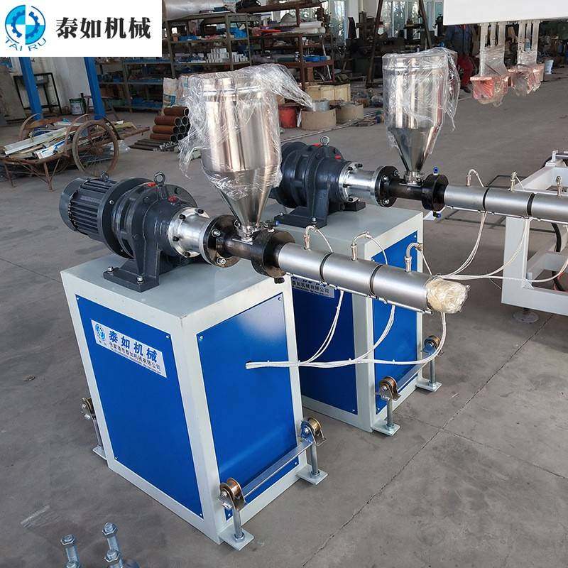 ABS燃气管单螺杆移动式色标线挤出机25小型ppr标识管材色标机,五金/工具,挤出机,淘宝优惠券,粉丝福利购,淘宝优惠卷