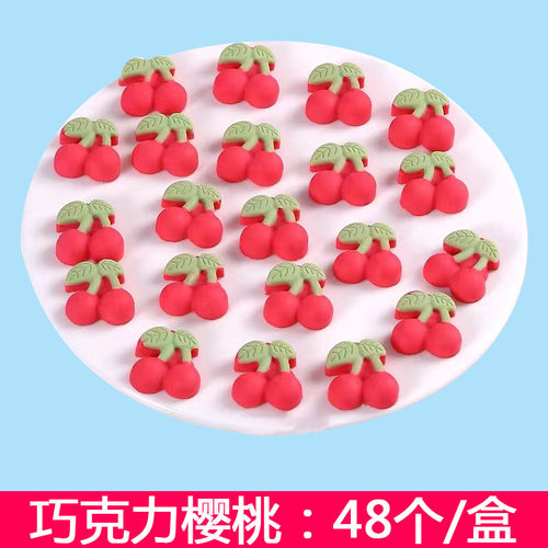 网红巧克力生日蛋糕巧克力