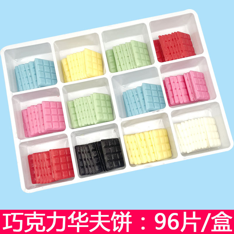 网红蛋糕装饰可食用巧克力生日加厚华夫饼烘焙专用华夫脆配件摆件,零食/坚果/特产,牛奶巧克力,淘宝优惠券,粉丝福利购,淘宝优惠卷