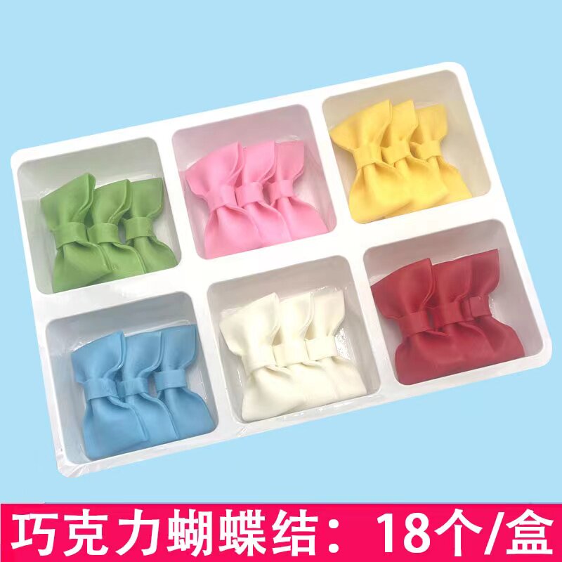 网红翻糖蝴蝶结成品摆件可食用巧克力生日蛋糕装饰烘焙甜品盒装