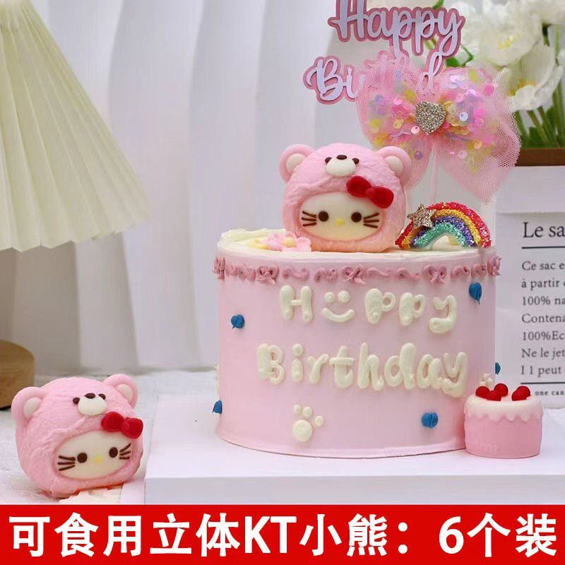新款立体kt猫头蛋糕装饰生日蛋糕烘培甜品kitty猫巧克力成品摆件