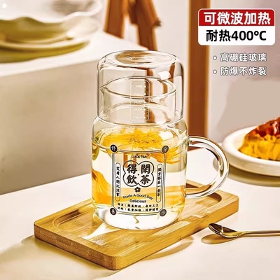 耐热防爆耐高温玻璃杯大容量
