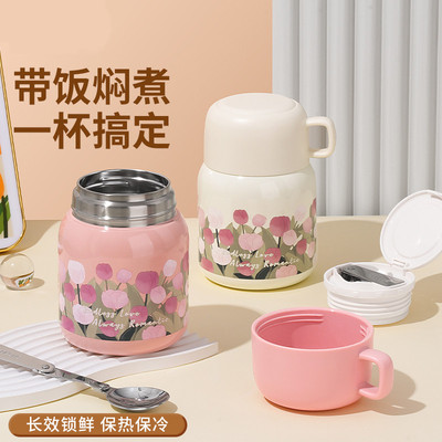 进口焖烧杯316不锈钢可携式宽口500ml银耳羹专用保温焖烧壶2023新