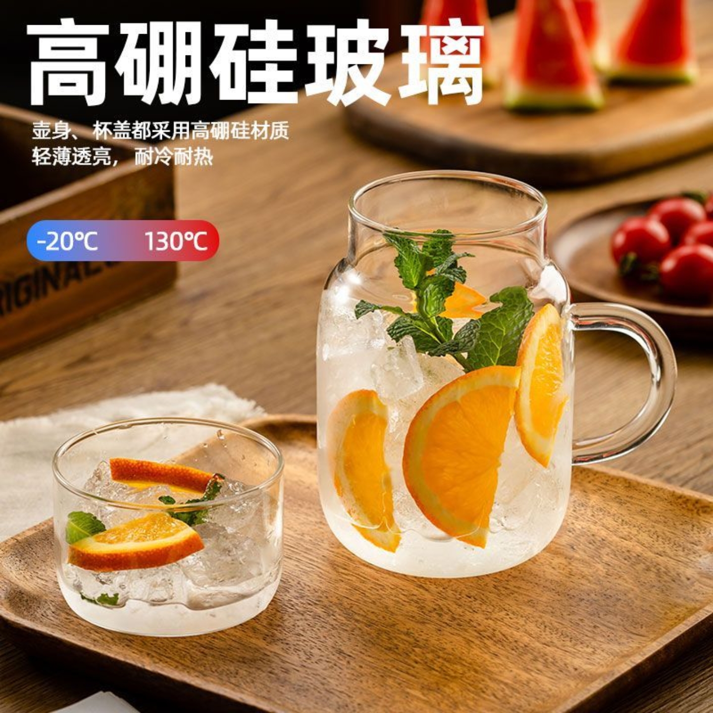 大容量玻璃杯1000ml吸管杯子
