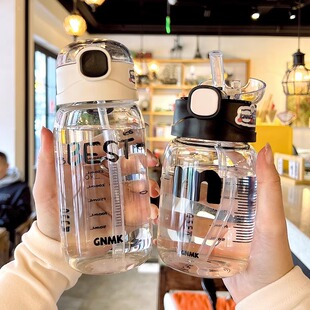 孕妇玻璃水杯带吸管产妇专用躺着喝水刻度杯月子糖耐量杯子耐高温