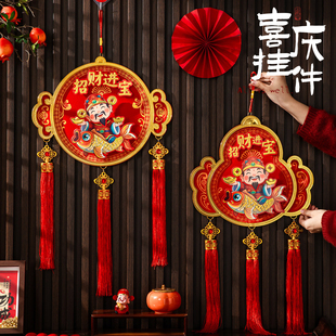 2026马年新款电动摇头财神挂件新春过年玄关装饰新年挂饰福字客厅