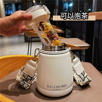 吨吨桶大肚保温杯大容量女生高颜值2000ml网红男款带茶隔保温水杯