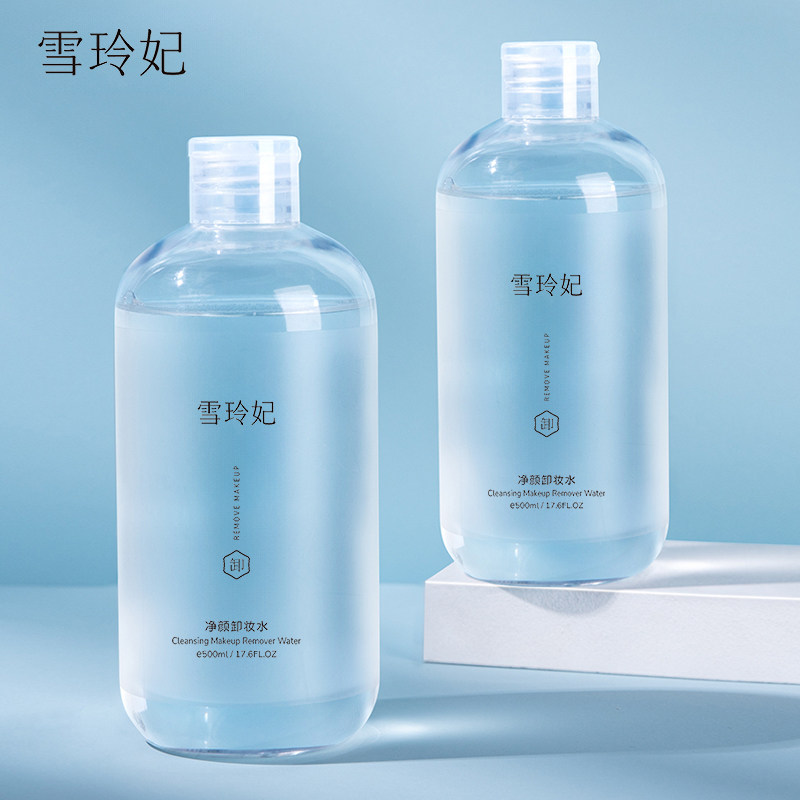 雪玲妃净颜卸妆水500ml面部眼唇妆三合一卸妆液深层清洁毛孔学生