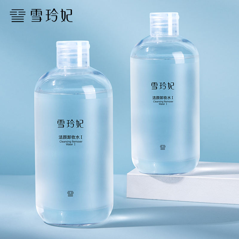 雪玲妃洁颜卸妆水500ml面部眼唇妆三合一卸妆液深层清洁毛孔学生