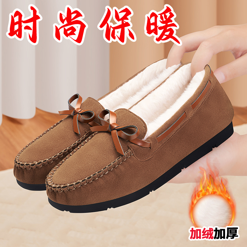 23年新款舒适保暖加绒