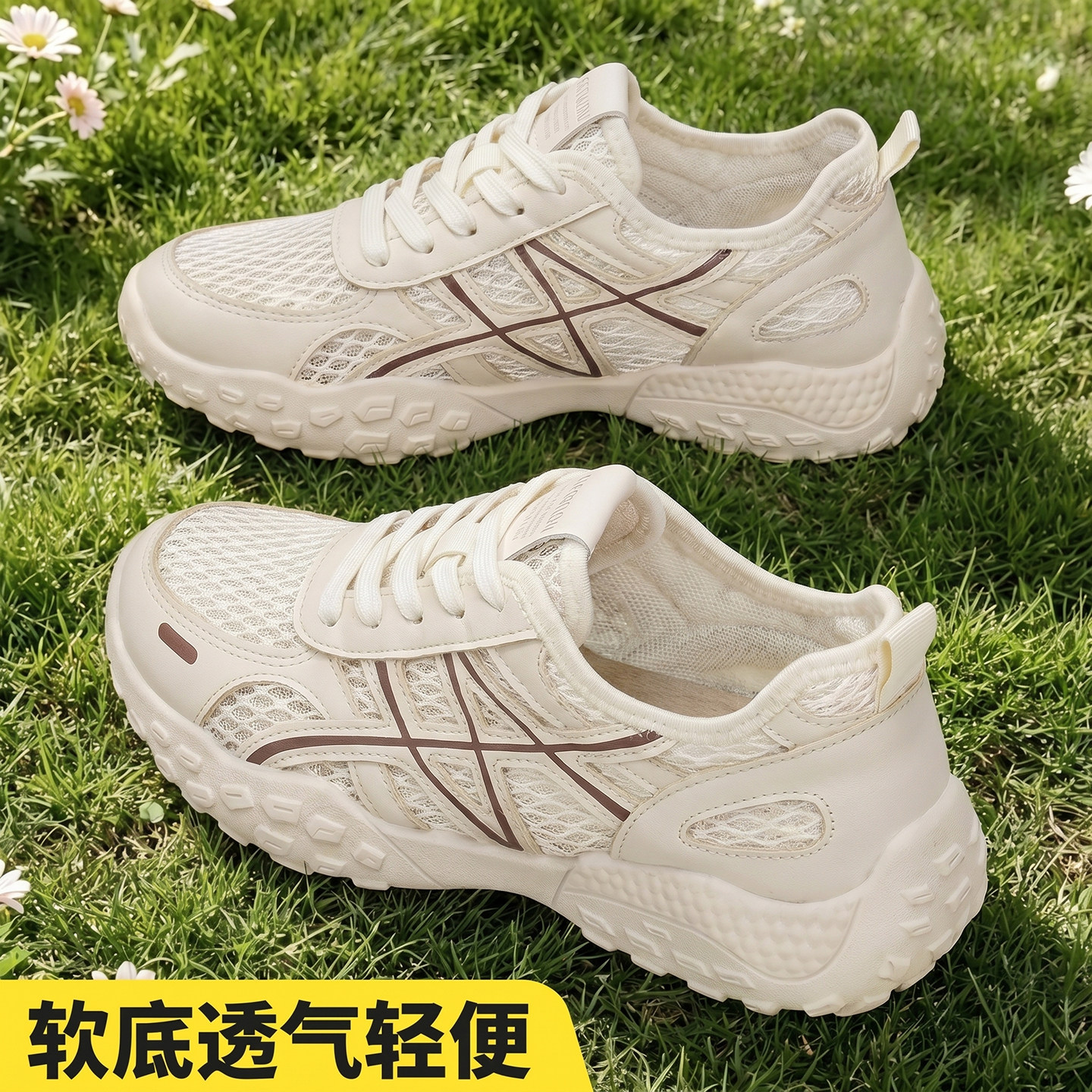 老北京布鞋女2026年夏季新款软底缓震护脚网面透气清爽妨害妈妈鞋 - 实物图