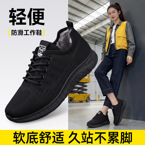 2026冬新款老北京布鞋女