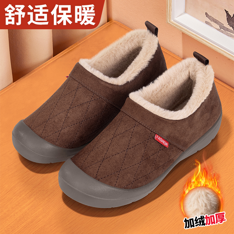 棉鞋女冬季加绒保暖妈妈鞋