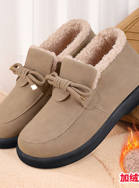 老北京棉鞋女冬季加绒加厚2026舒适防滑厚底保暖雪地靴妈妈豆豆鞋