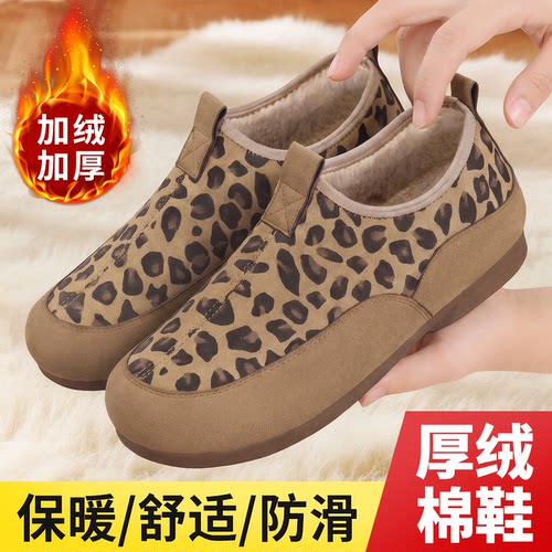 老北京加绒女棉鞋一脚蹬软底