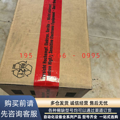 1FK7022-5AK71-7TG0全新电机出售，加税点可以议价产品