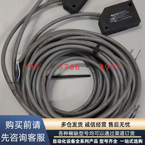瑞士堡盟接近开关IFFK-12P5101/L，数量3个，议价产品