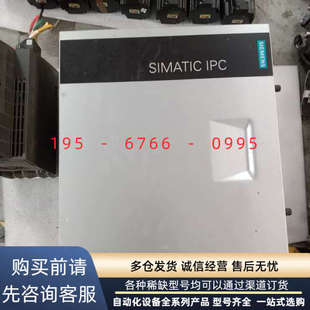 5CA03 0XX5議價產品 010 工控機6AG4