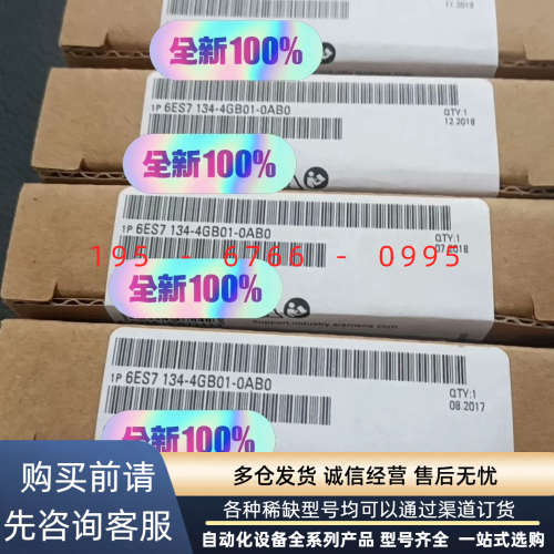6AG1134-4GB01-2AB0议价产品