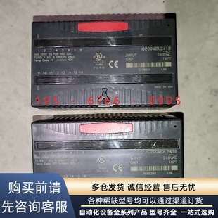 包好議價 庫存議價產品 GE模塊 IC200MDL241B