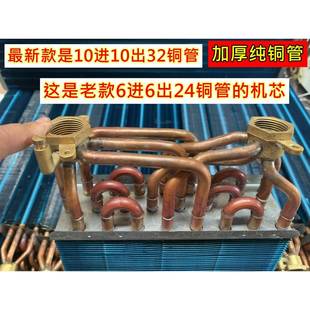 风机盘管煤改气电暖气片 纯铜管壁挂水空调散热器家用水暖风机明装