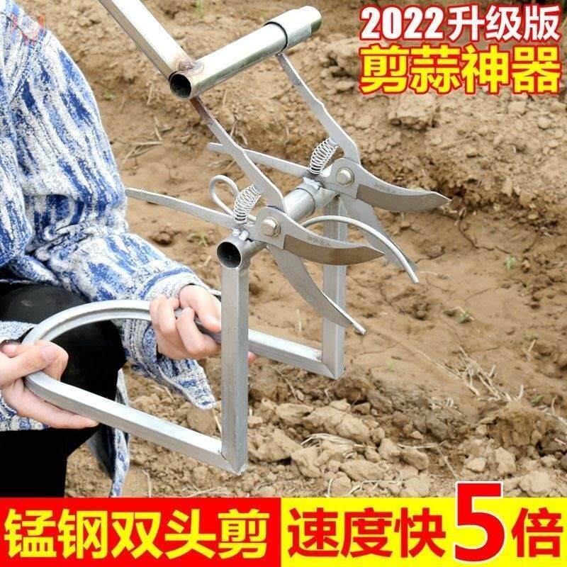 剪蒜头神器大蒜专用剪剪蒜剪刀大蒜剪剪蒜机剪蒜剪子专用双头铡刀